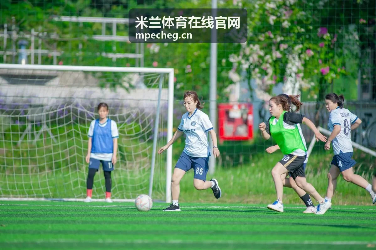 米兰体育在线官网赛程与规则中的现场计时与判罚要点示意